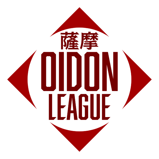 薩摩おいどんリーグ2025